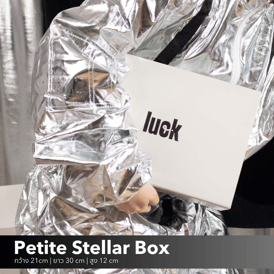 Stellar Box