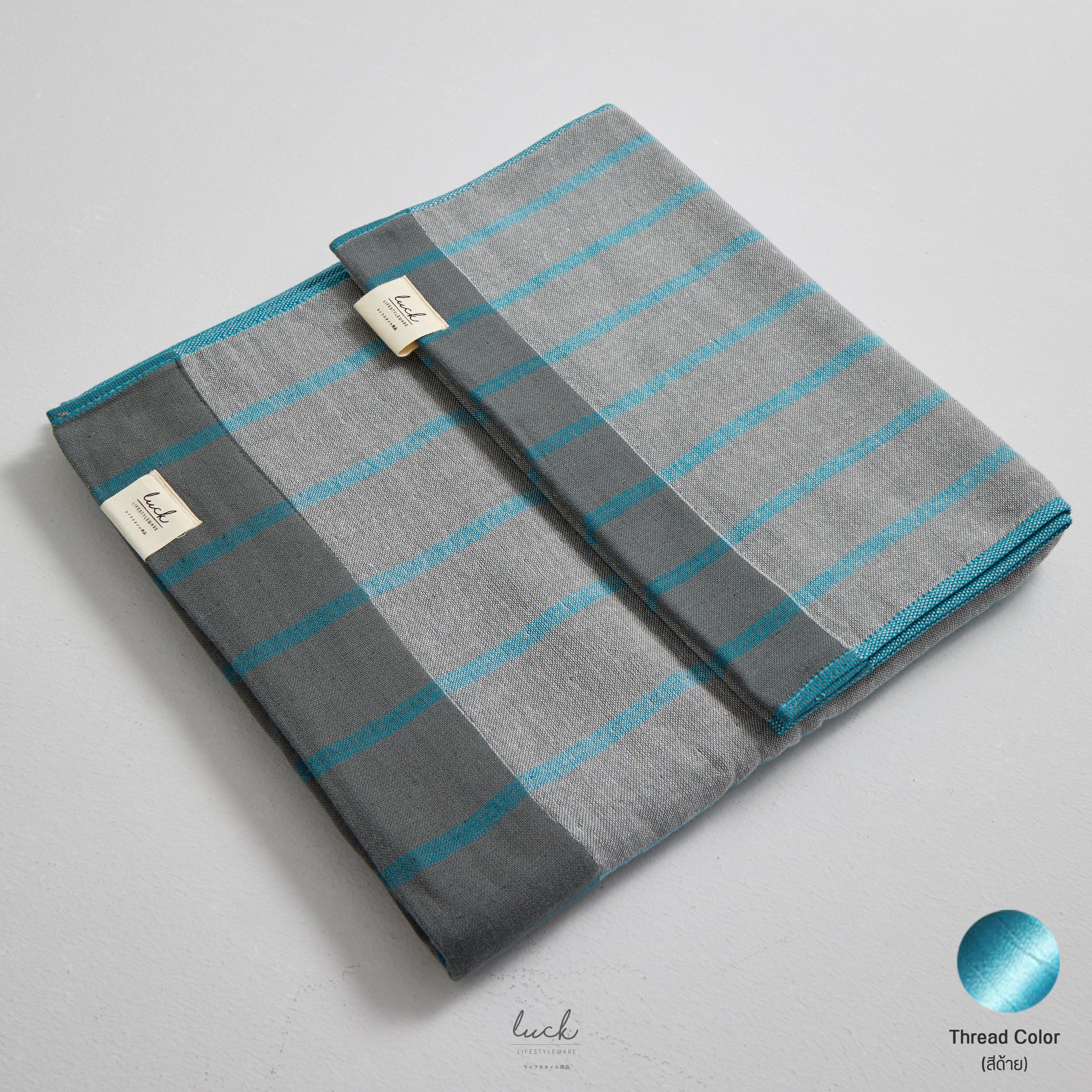 ชุดของขวัญ Mini Gift Set (Whispy Blue)