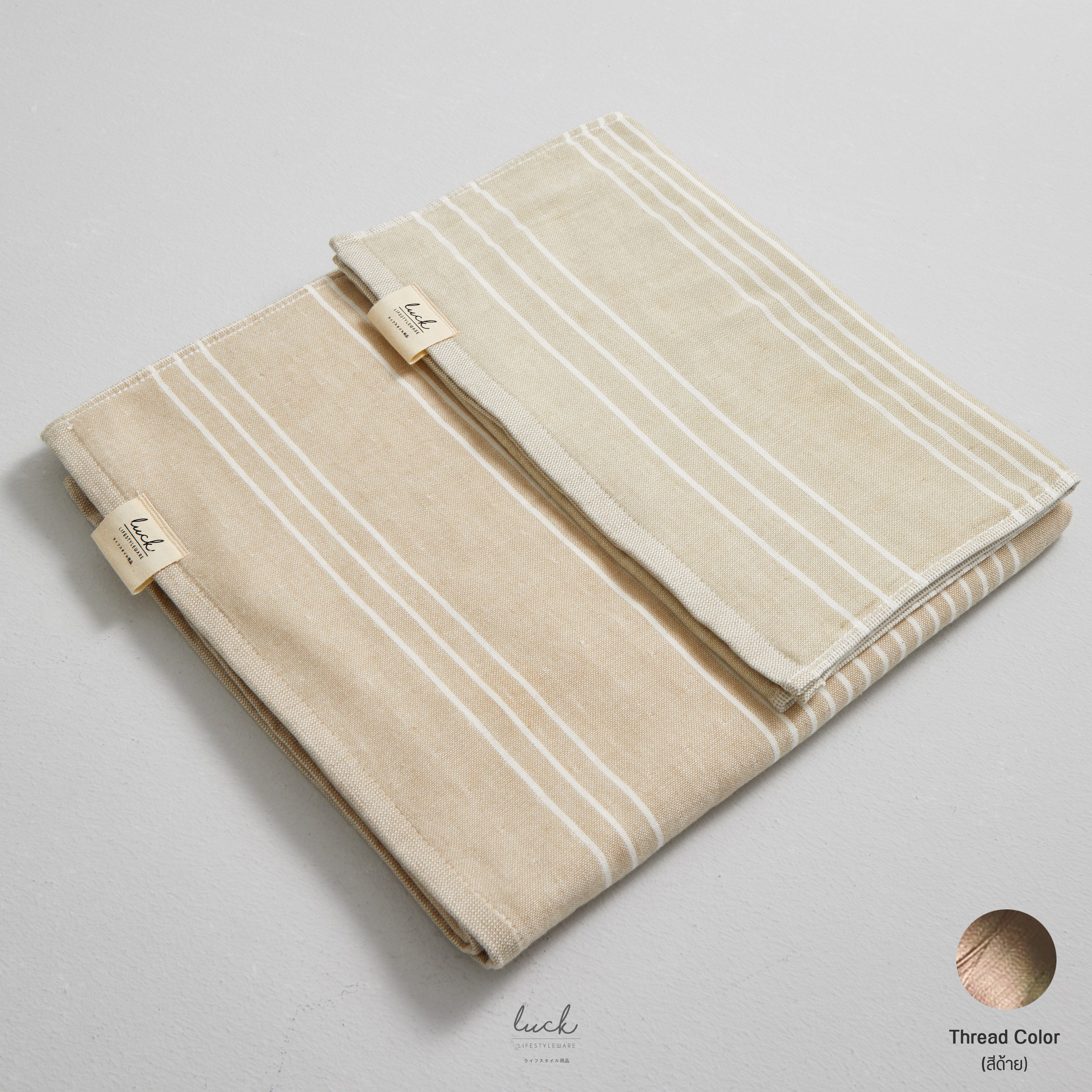 ชุดของขวัญ Mini Gift Set (Barely Pink)