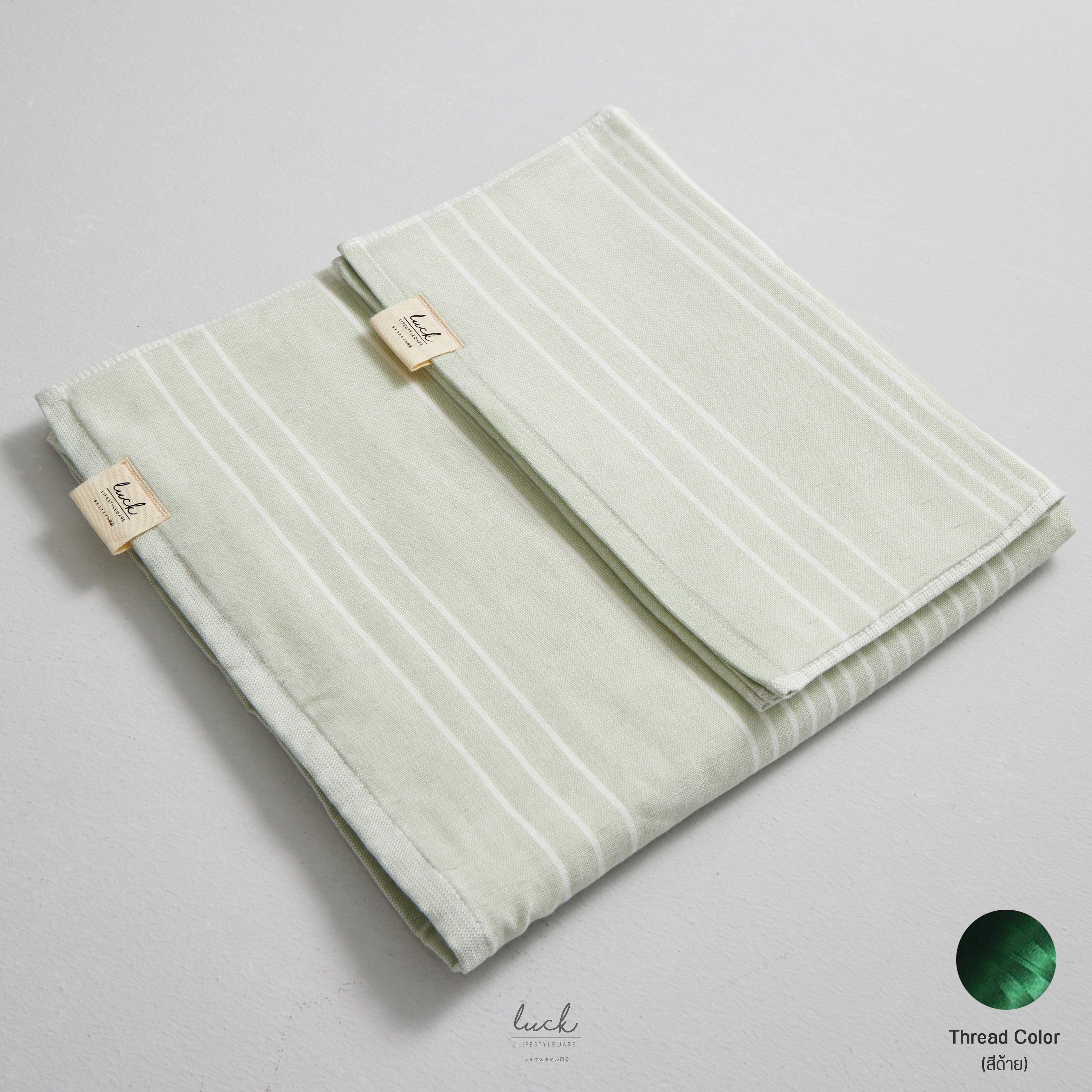 ชุดของขวัญ Mini Gift Set (Barely Pink)