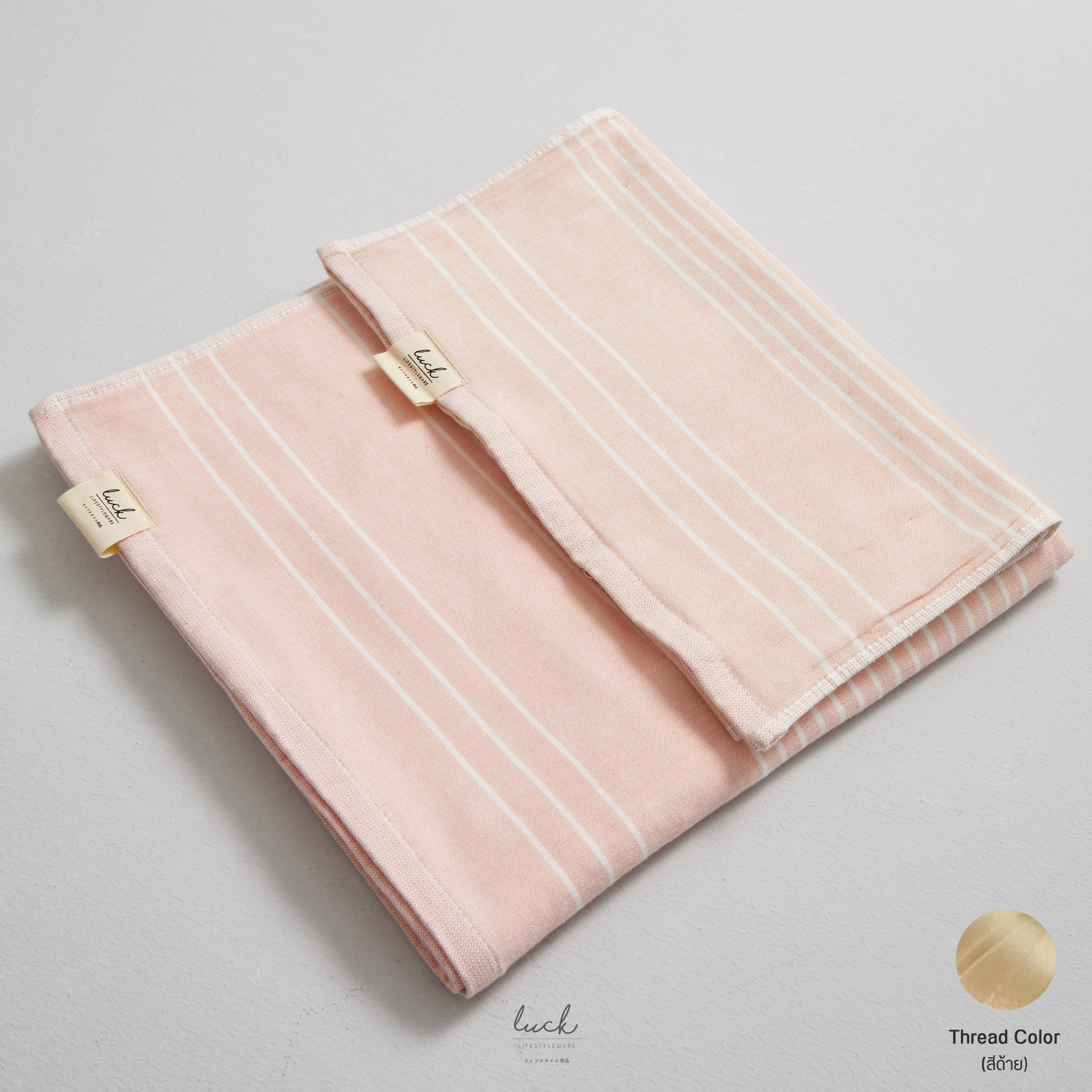 ชุดของขวัญ Mini Gift Set (Barely Pink)