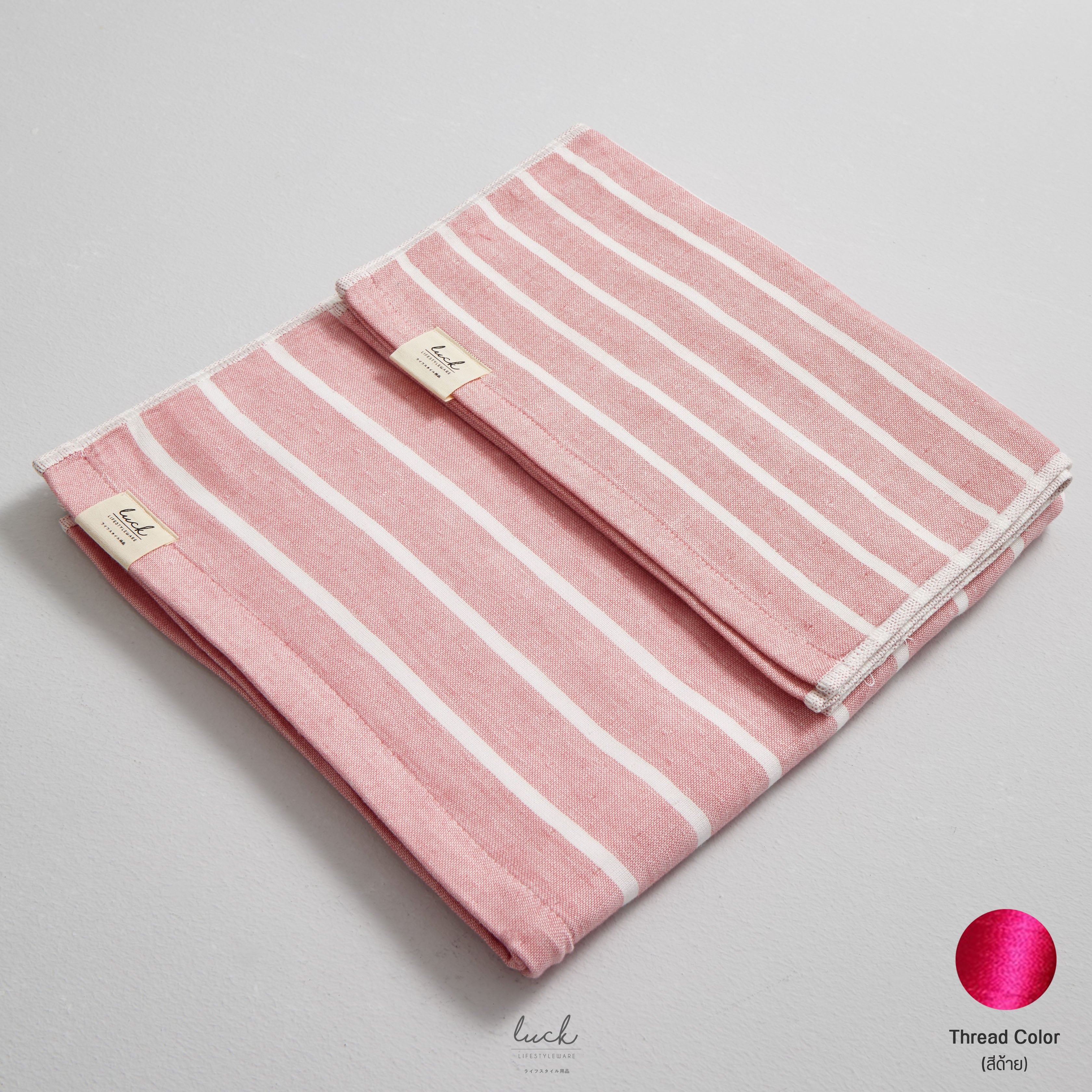 ชุดของขวัญ Mini Gift Set (Barely Pink)