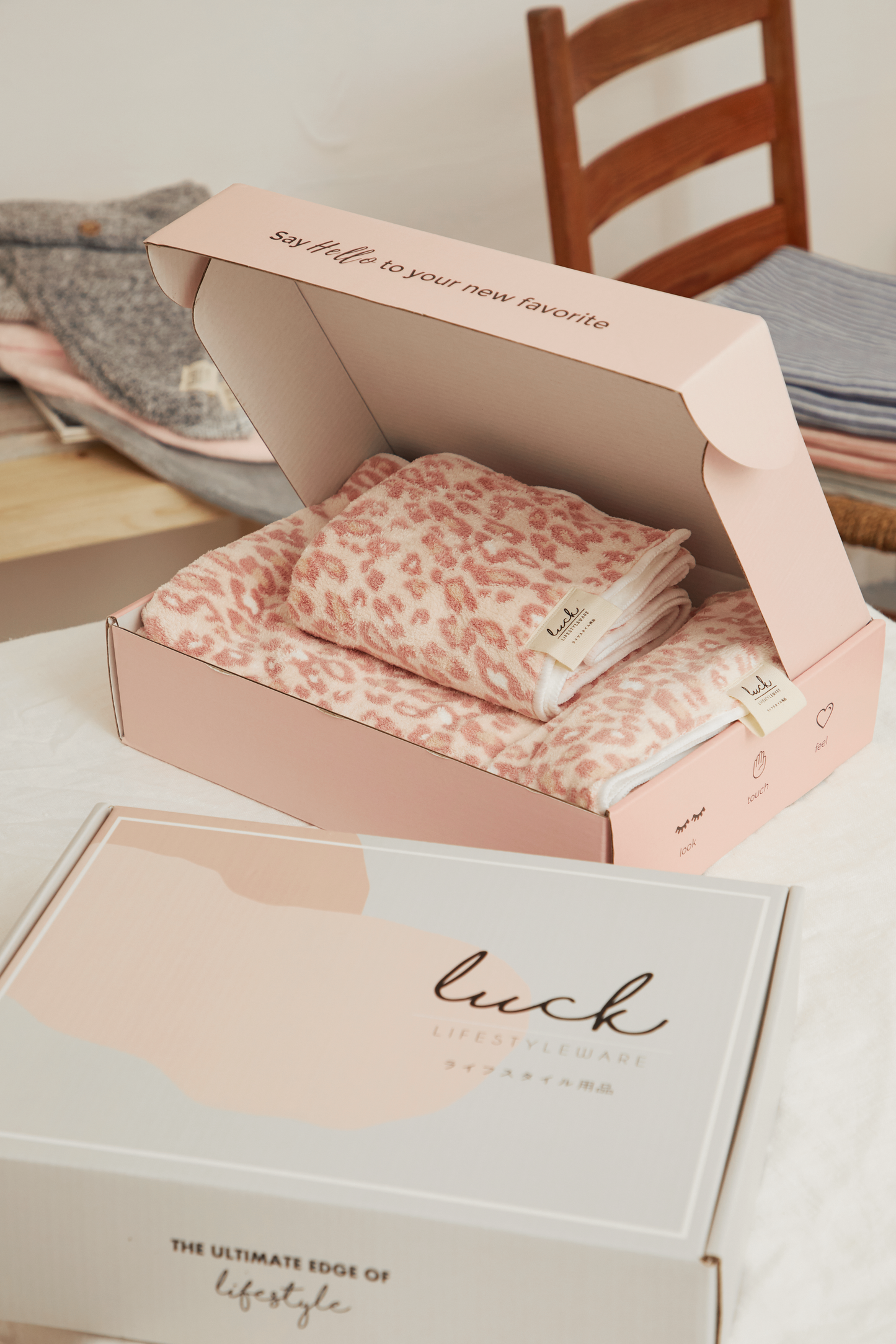กล่องของขวัญ LUCK Box
