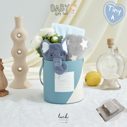 ชุดของขวัญเด็กแรกเกิด - Tiny A ฟ้า (Whispy Blue)