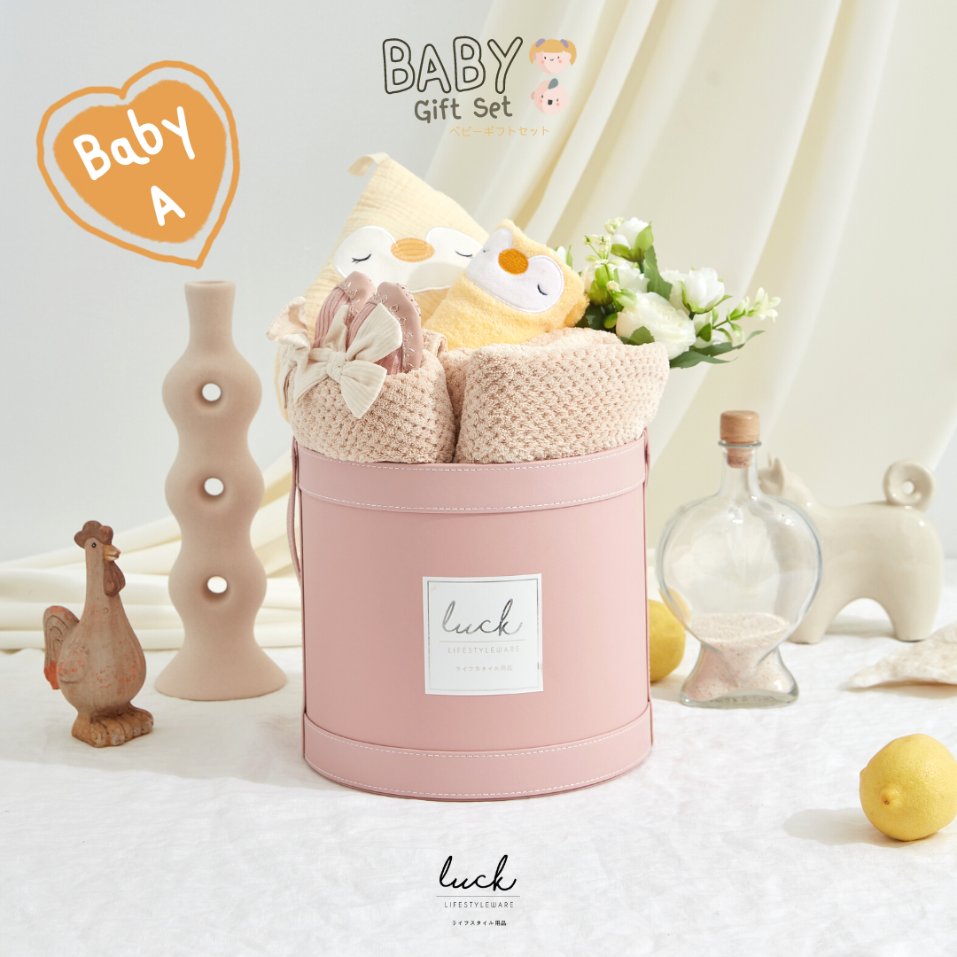 Newborn Gift Set - Baby A (Barely Pink)