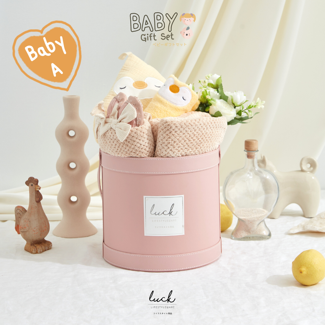 ชุดของขวัญเด็กแรกเกิด Baby A ชมพู (Barely Pink)