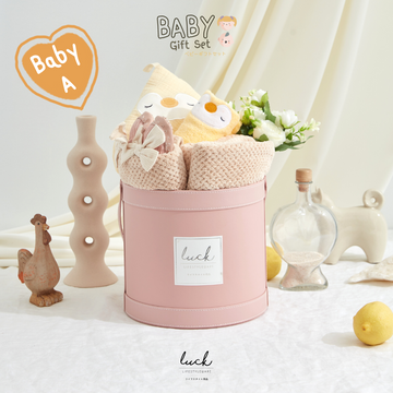 Newborn Gift Set - Baby A (Barely Pink)