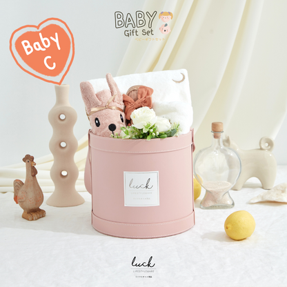 ชุดของขวัญเด็กแรกเกิด Baby C (Barely Pink)