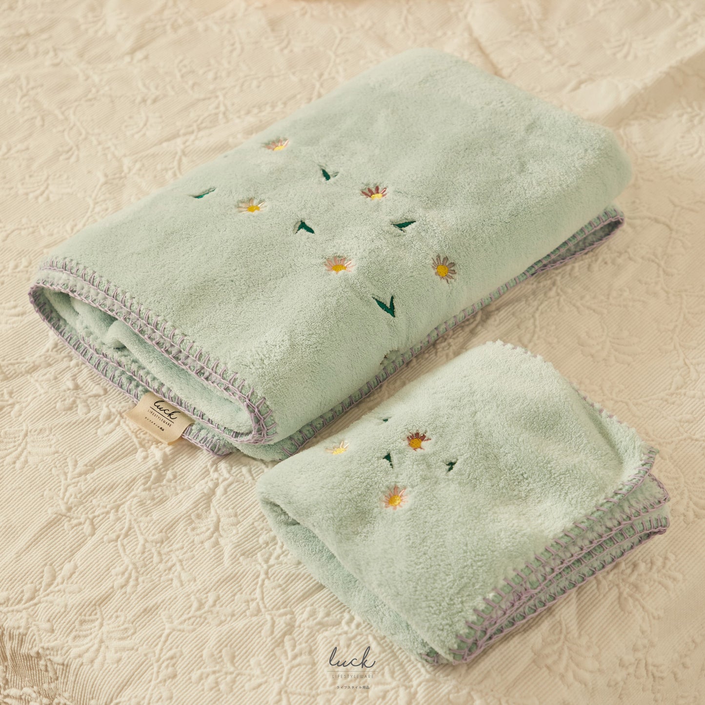 Crochet - Fluffy Collection Towel