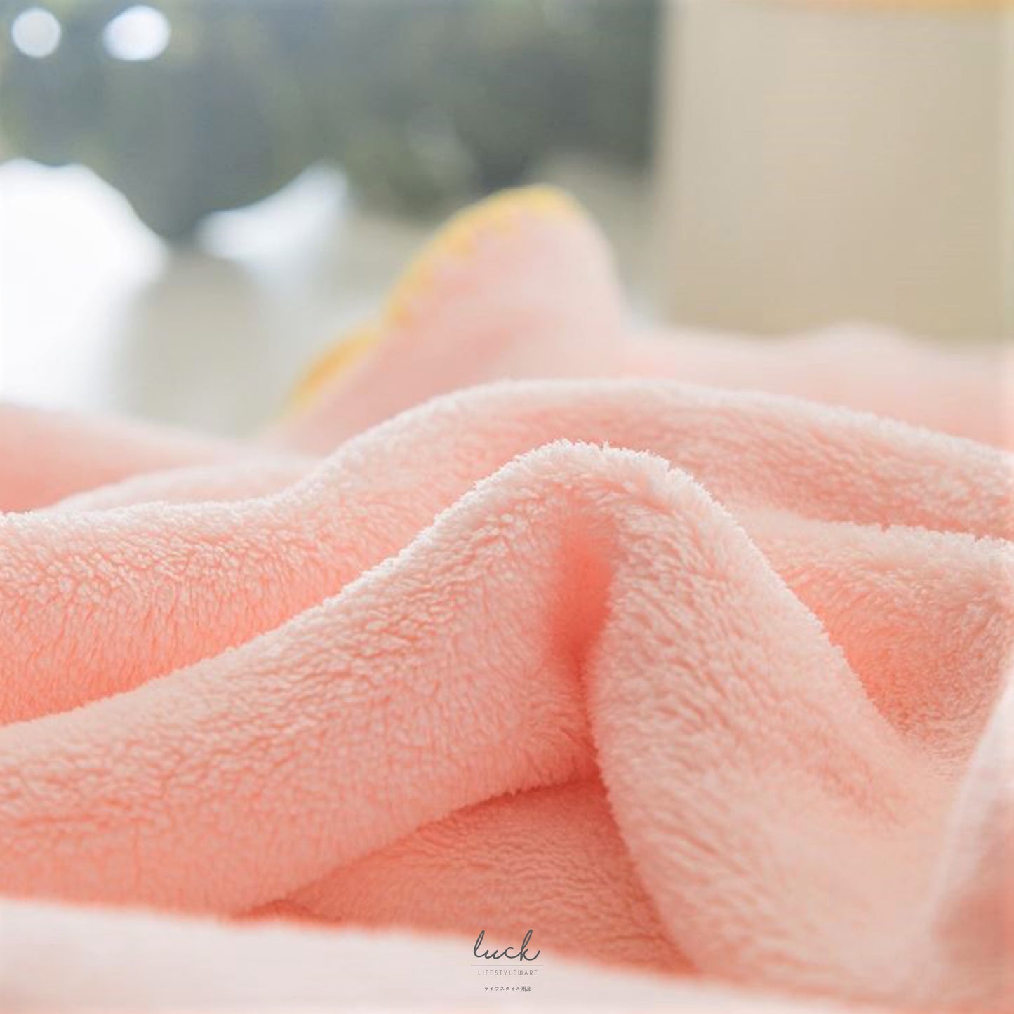 ผ้าขนหนู Crochet - Fluffy Collection Towel