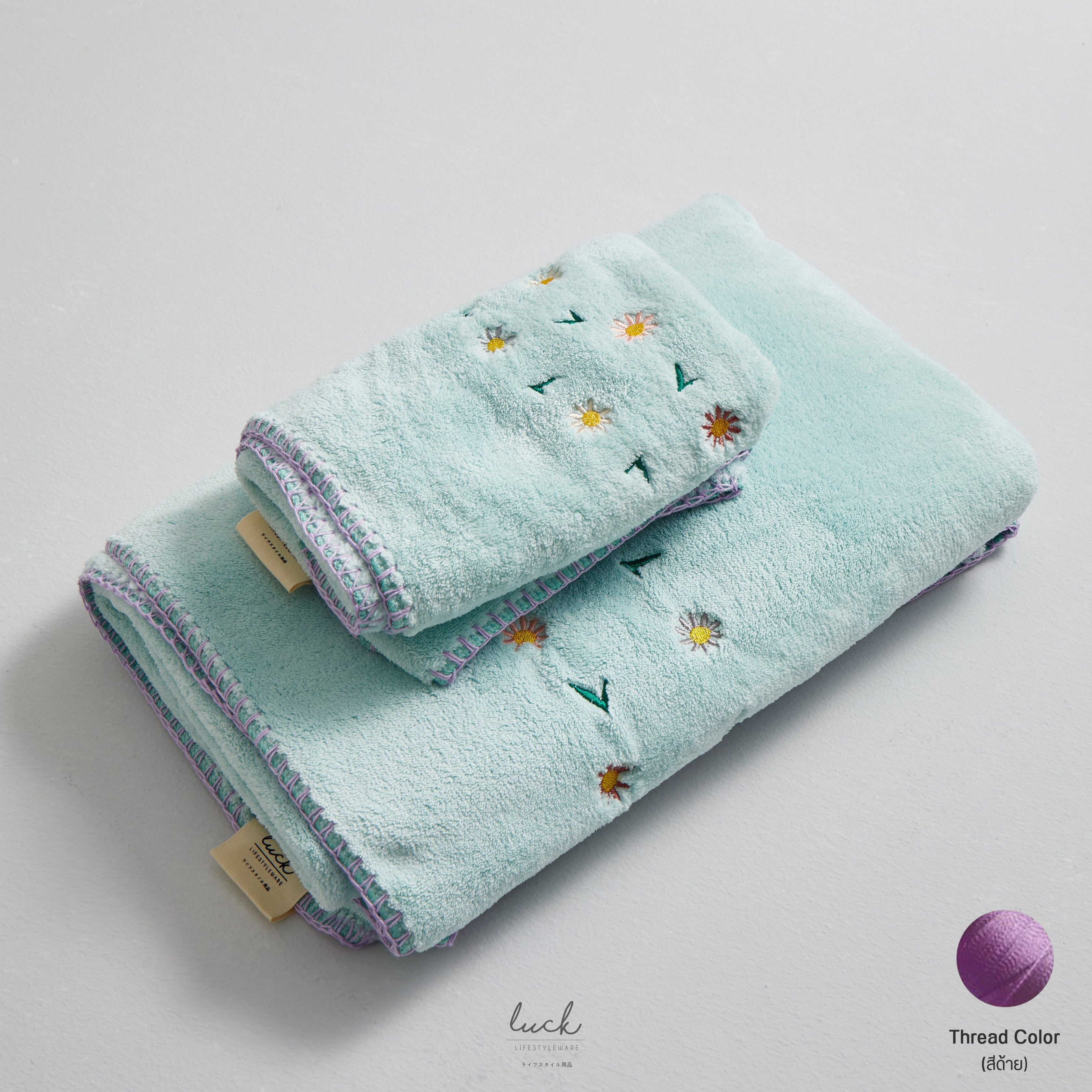 ชุดของขวัญ Mini Gift Set (Whispy Blue)