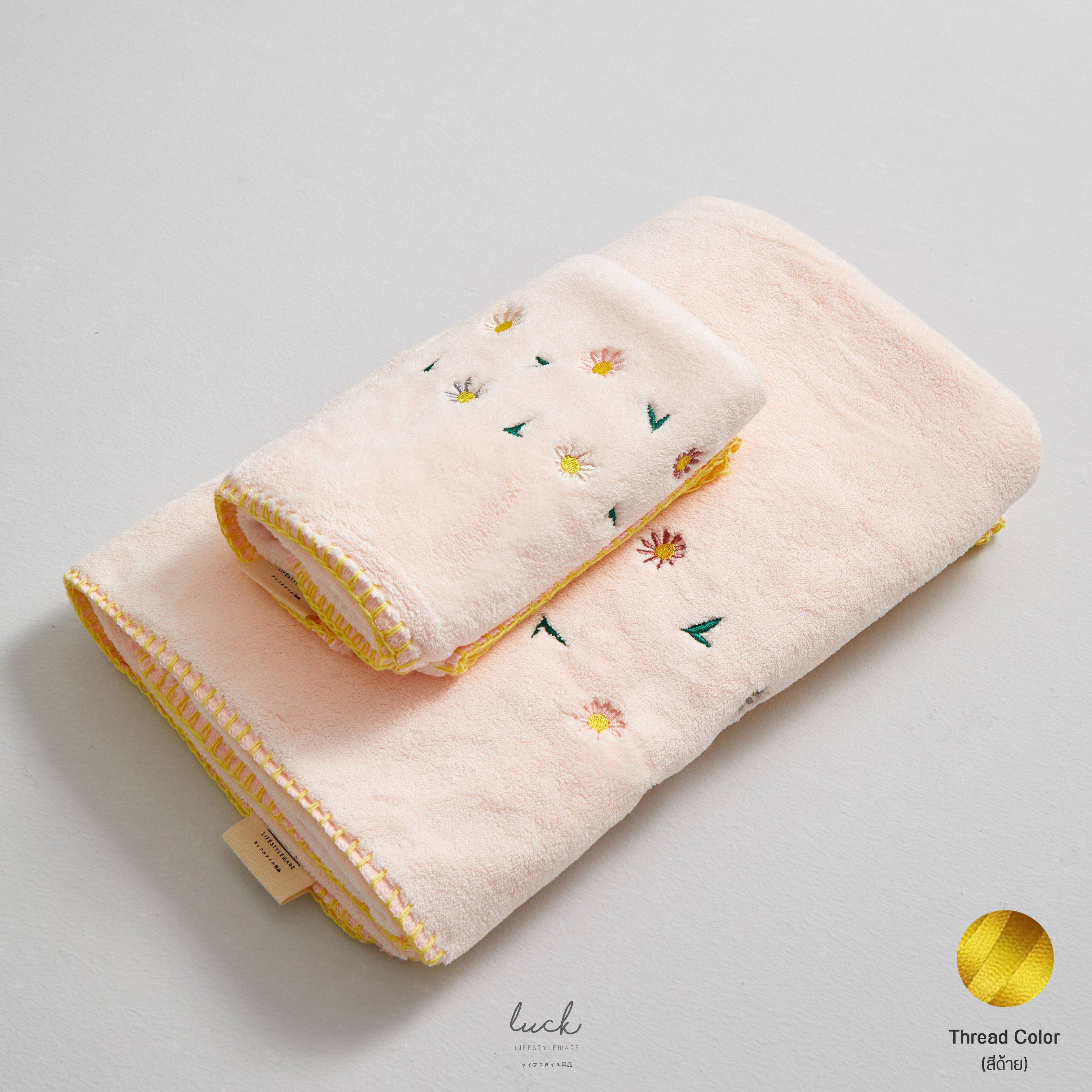 ชุดของขวัญ Mini Gift Set (Barely Pink)