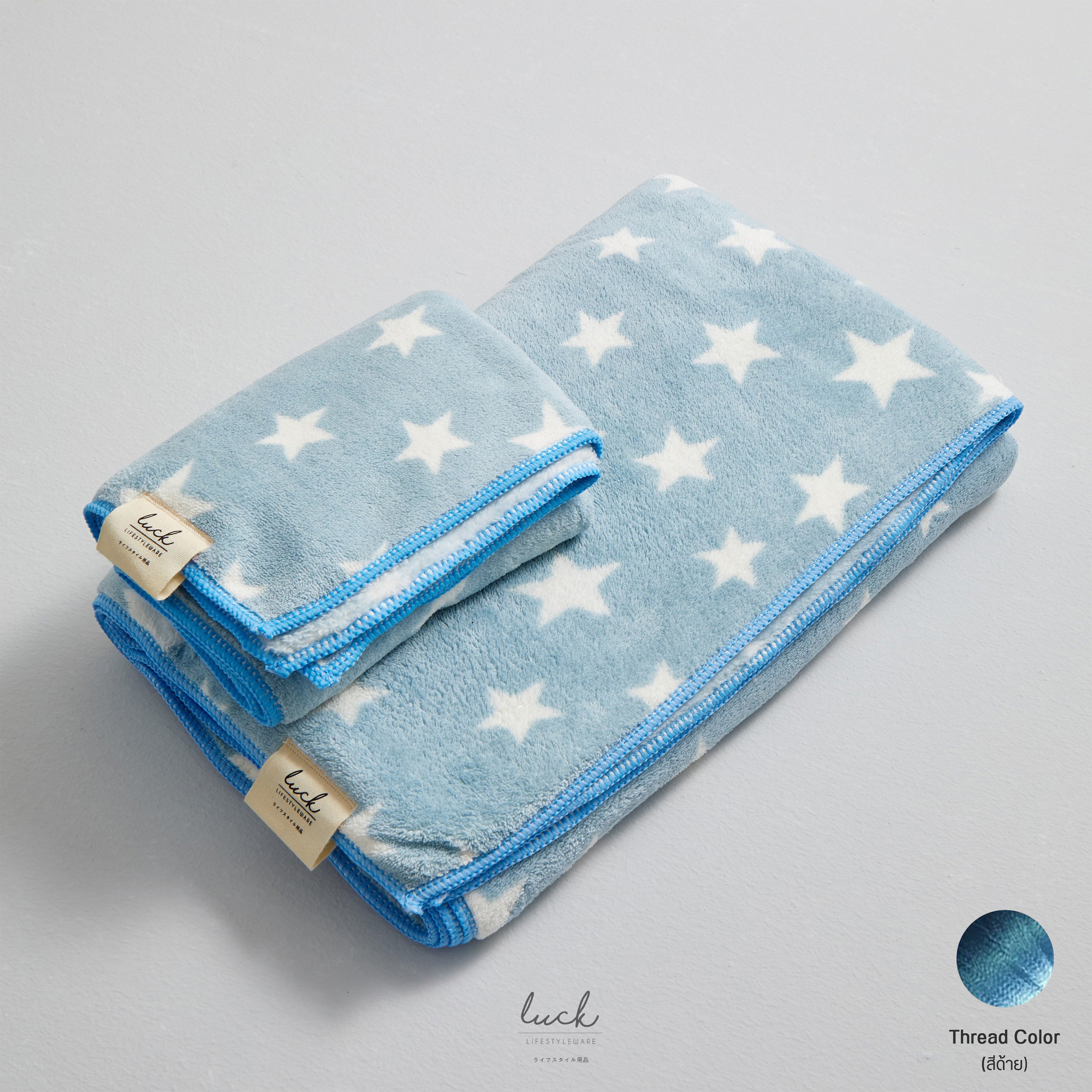 ชุดของขวัญ Mini Gift Set (Barely Pink)
