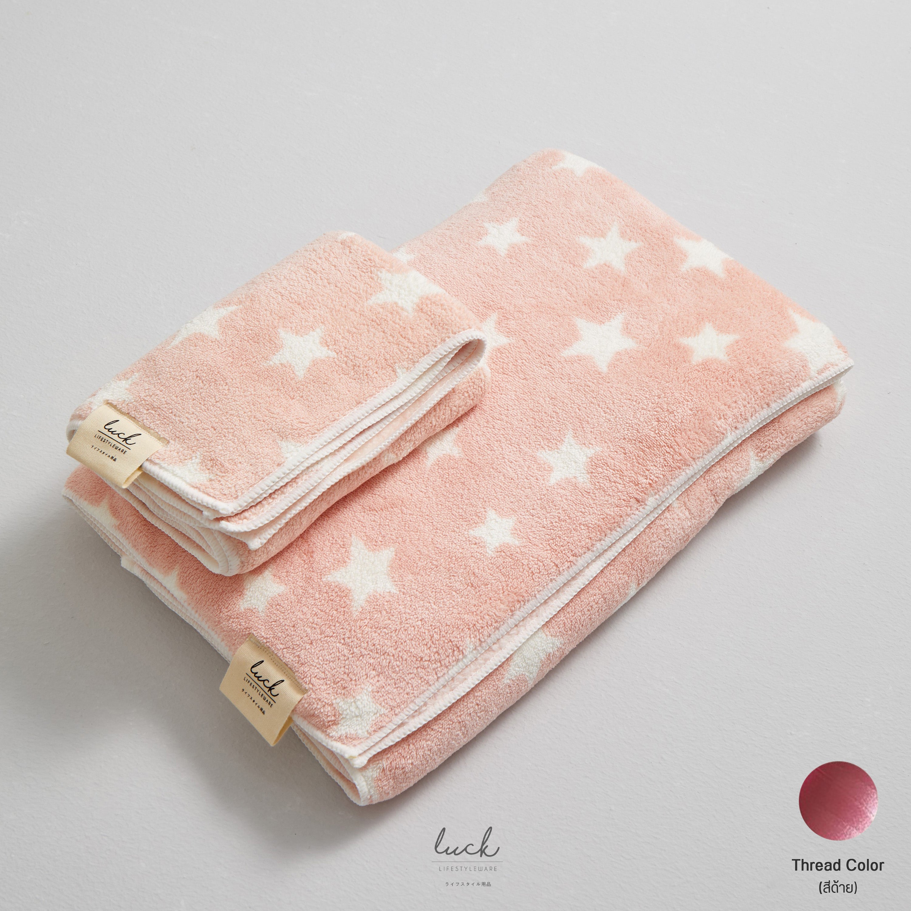 ชุดของขวัญ Mini Gift Set (Barely Pink)