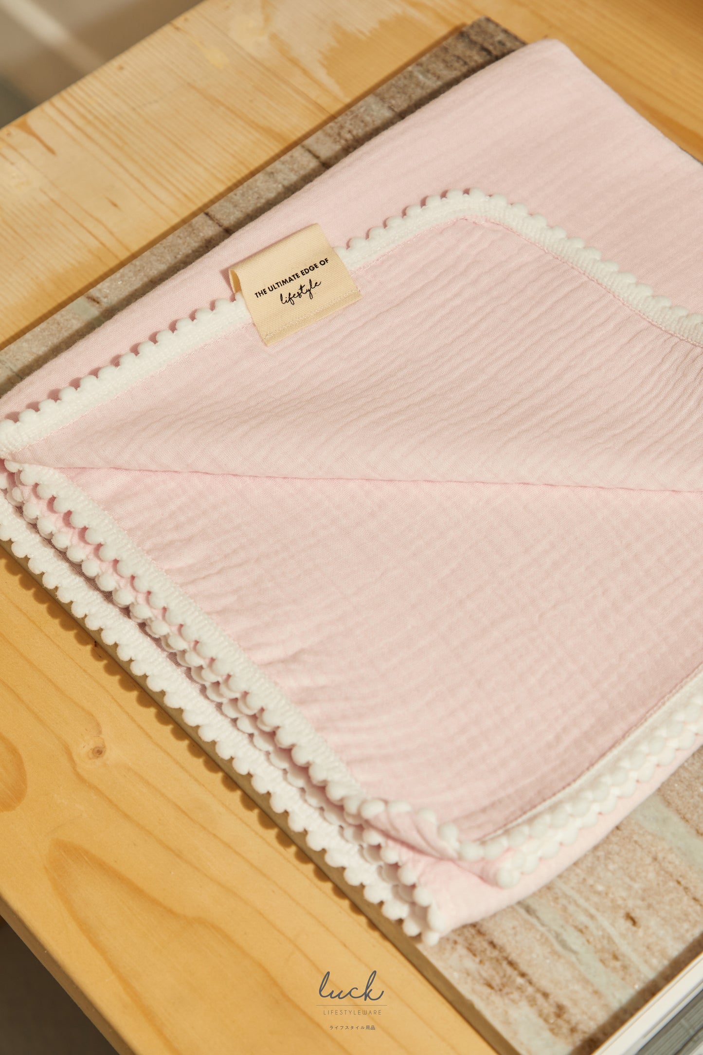 ผ้าอ้อม/ผ้าห่มอเนกประสงค์ Multi-purpose Baby Blanket - Lullaby