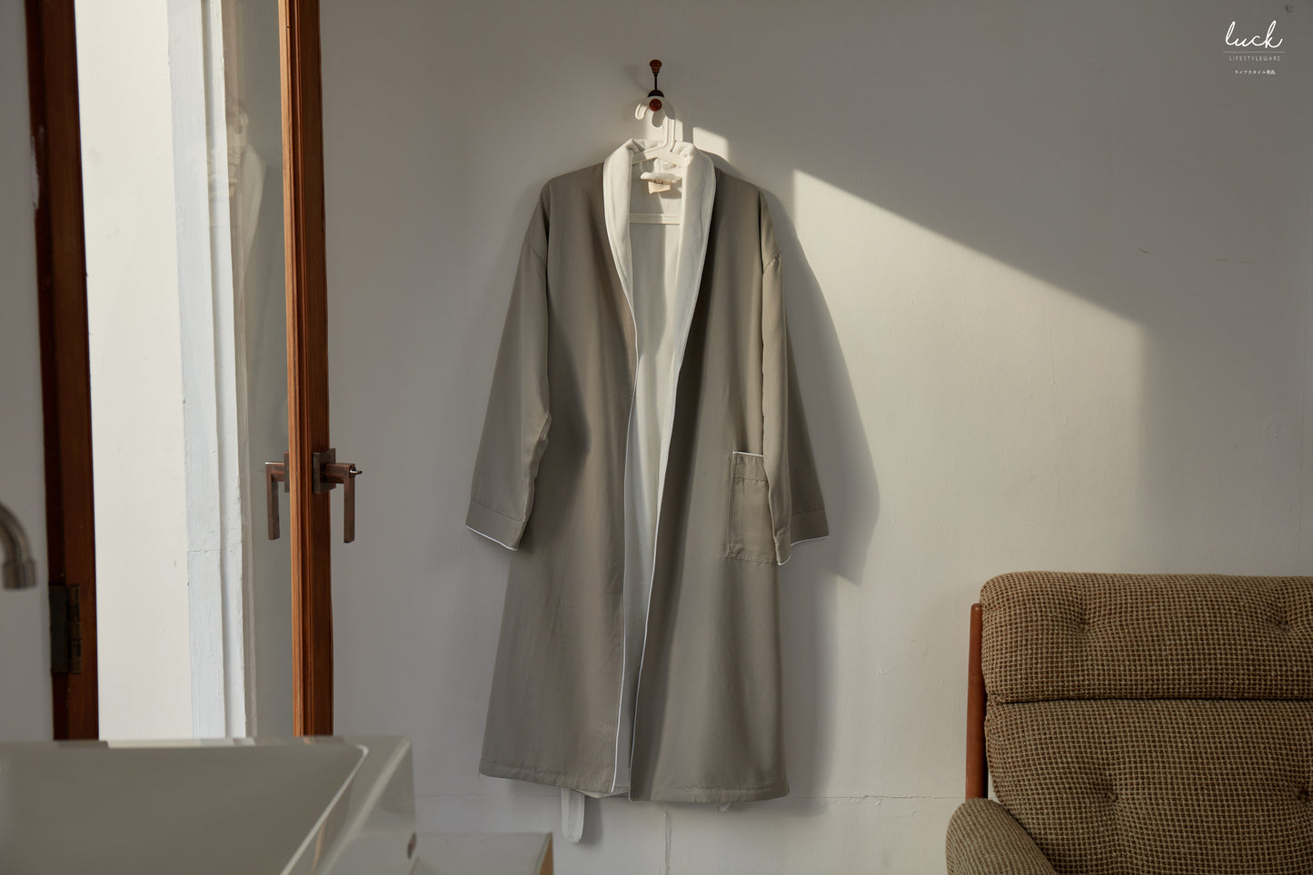 Rosewood Bathrobe – Towel Robe