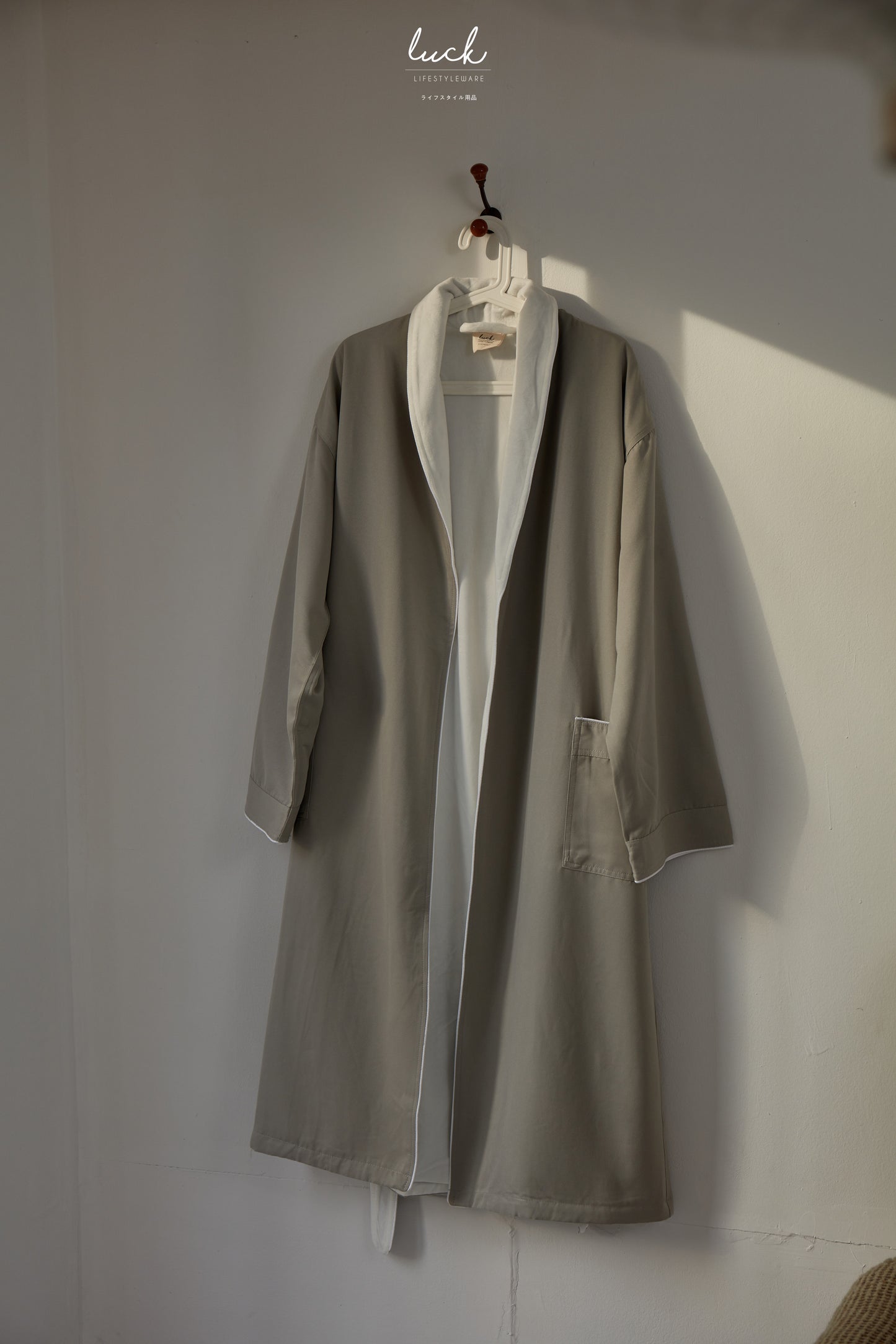 ชุดคลุมอาบน้ำ Rosewood – Towel Robe