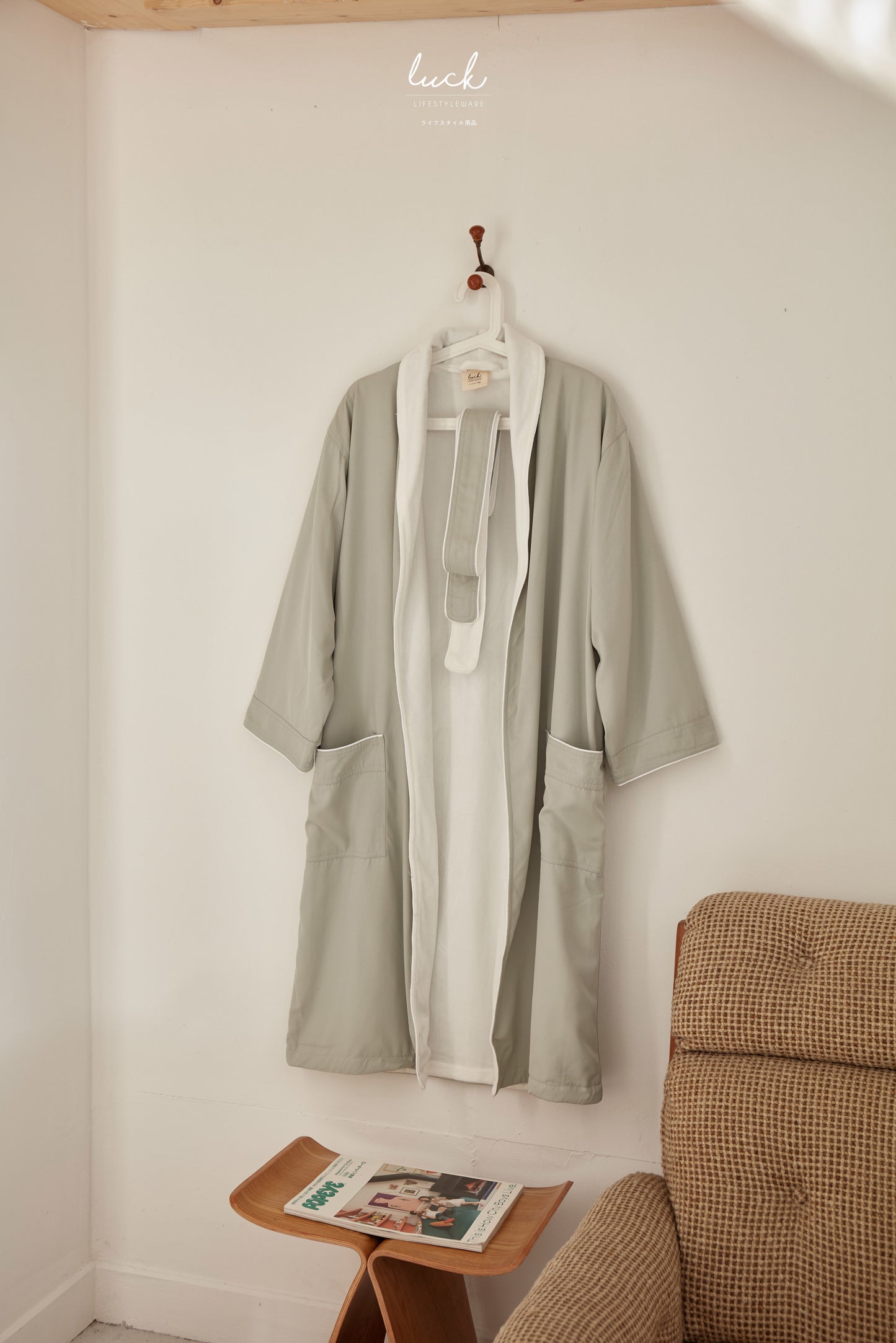 ชุดคลุมอาบน้ำ Rosewood – Towel Robe