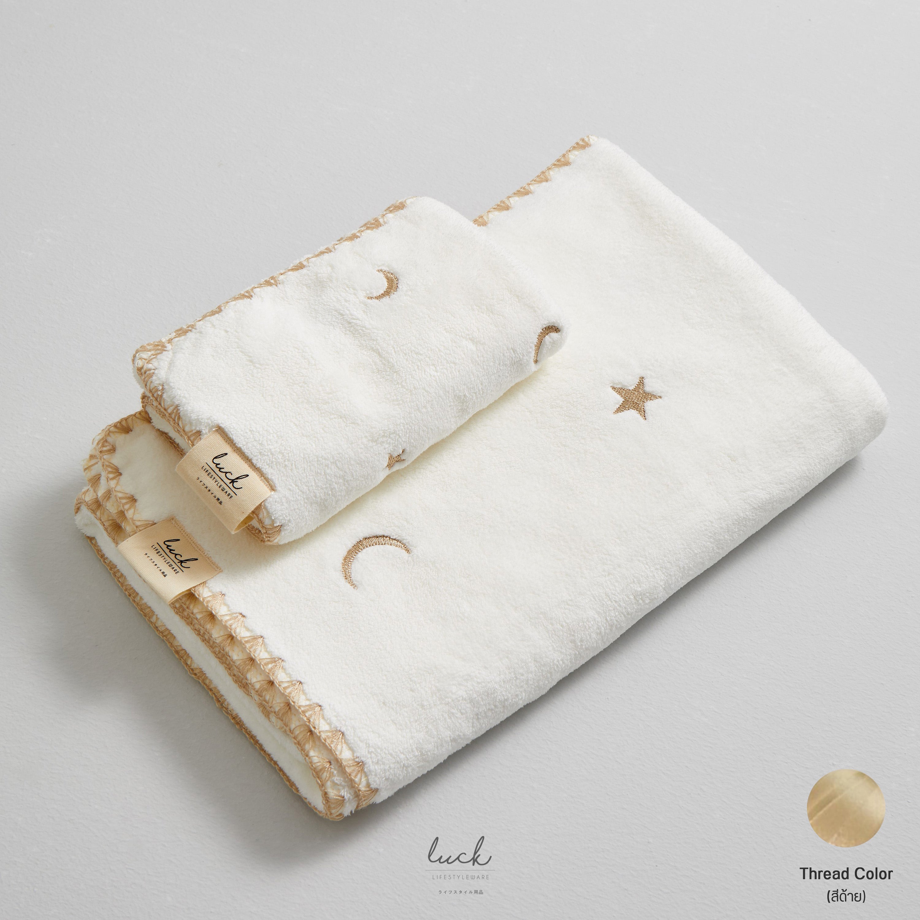 ชุดของขวัญ Mini Gift Set (Barely Pink)
