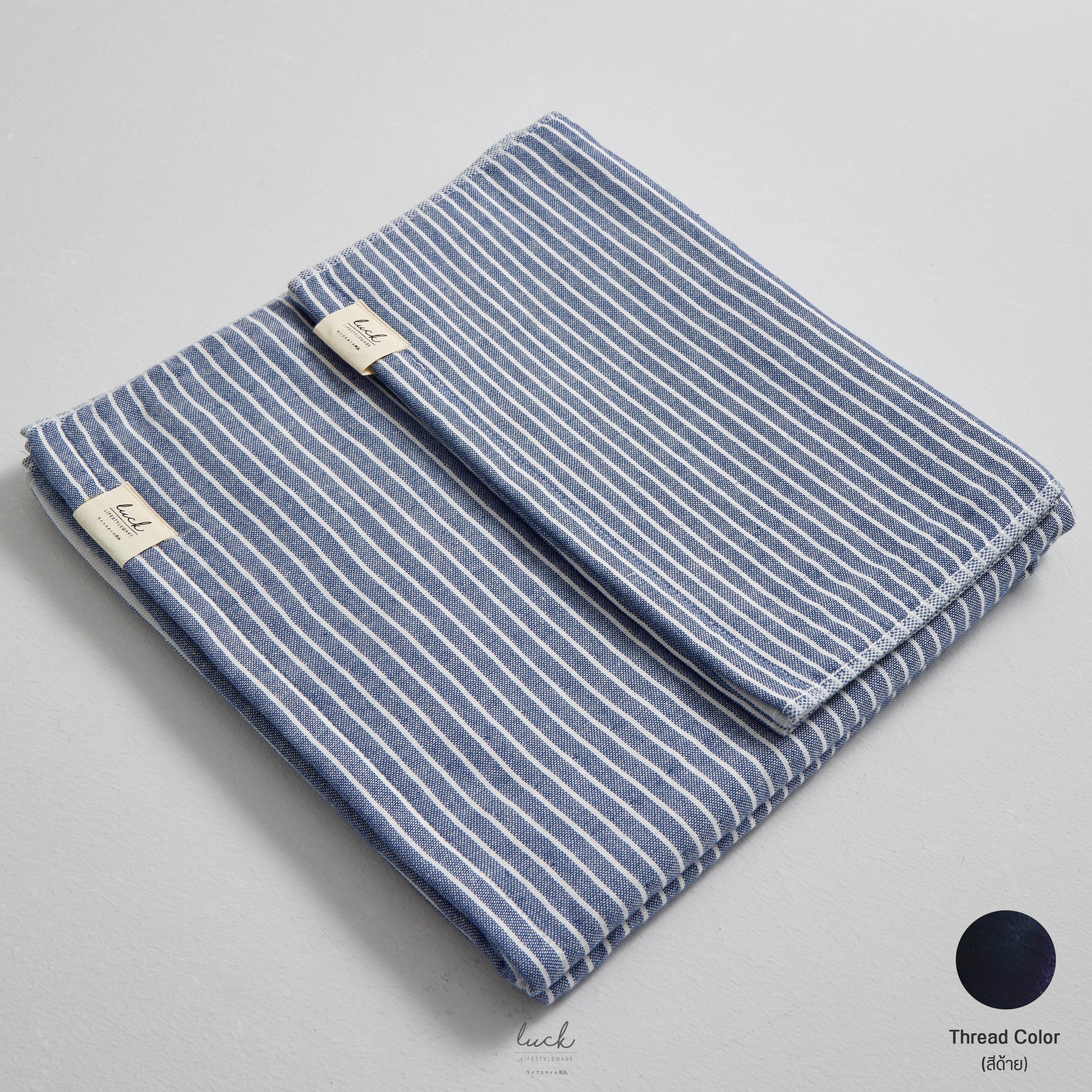ชุดของขวัญ Mini Gift Set (Whispy Blue)