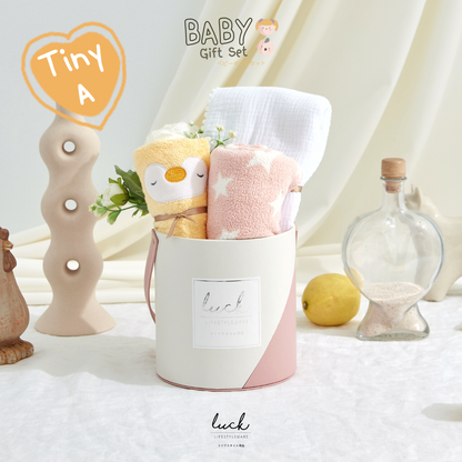 ชุดของขวัญเด็กแรกเกิด - Tiny A ชมพู (Barely Pink)