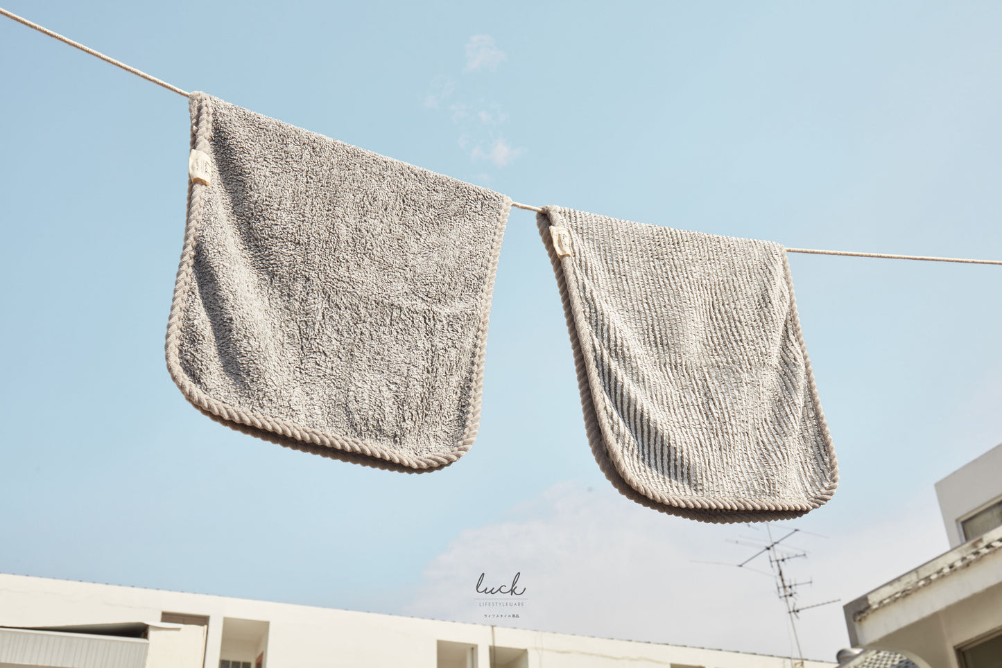 Twist Towel - Fluffy Collection Towel