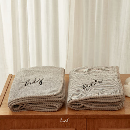 Twist Towel - Fluffy Collection Towel