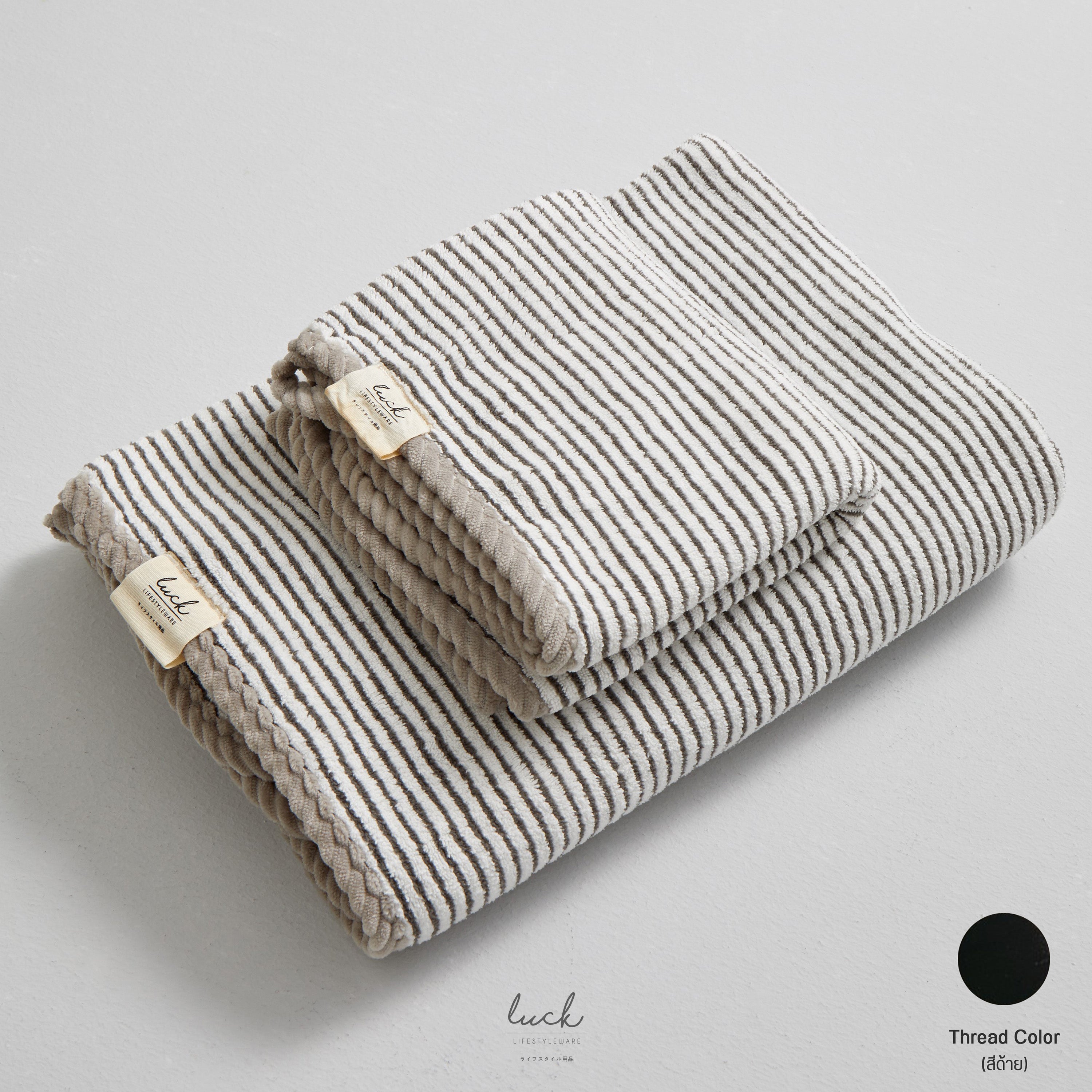 ชุดของขวัญ Mini Gift Set (Barely Pink)
