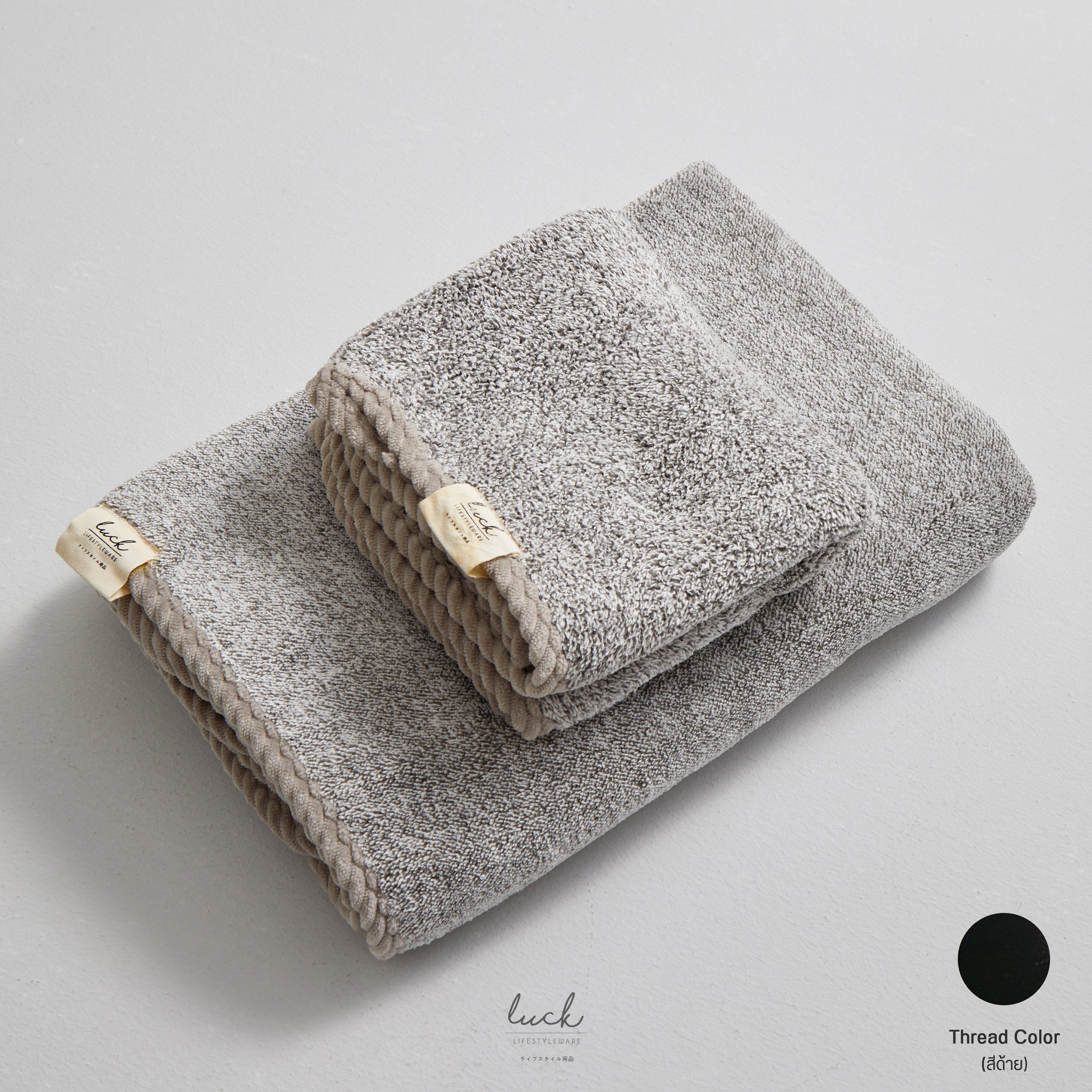 ชุดของขวัญ Mini Gift Set (Barely Pink)